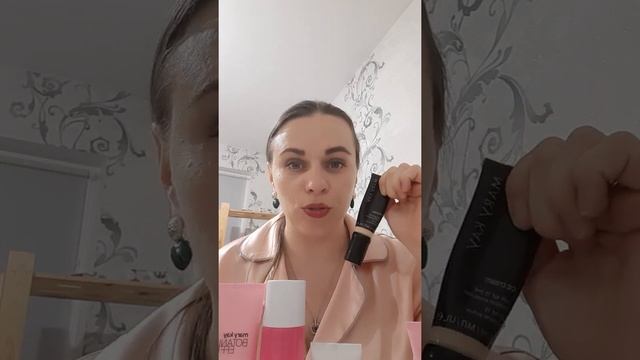 Система "Ботаникл + мультимаскинг" смотреть онлайн