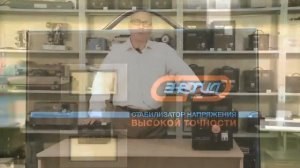 Однофазный гибридный стабилизатор напряжения ЭНЕРГИЯ Hybrid СНВТ 8000 1 mp4