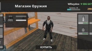 Деревня СОСНОВКА снова ДОСТУПНА в Криминальной России 3D. Борис! Обзор