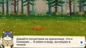 Animal Forest : Fuzzy Seasons (Start Pack Edition)- обзор игры) первый взгляд)