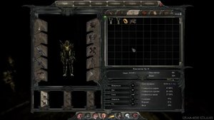 Прохождение игры Divinity 2 часть 48 Пламя мести
