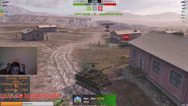 Стрим от ПАНДУСА#24 по World of Tanks Blitz | Wot Blitz |ИГРАЮ 2 ЧАСА+(100РУБ.=1ЧАС) смотреть онлайн