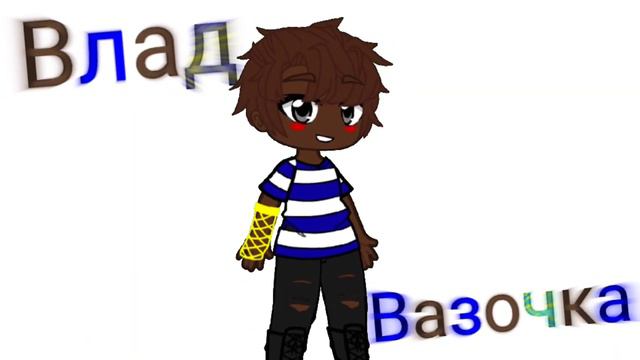 Дипинс •Этажи• смотреть онлайн