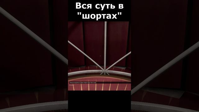 atomic heart сюжет в "шортах" 11 серия  #vosaplay #atomicheart #востаниемашин #ссср