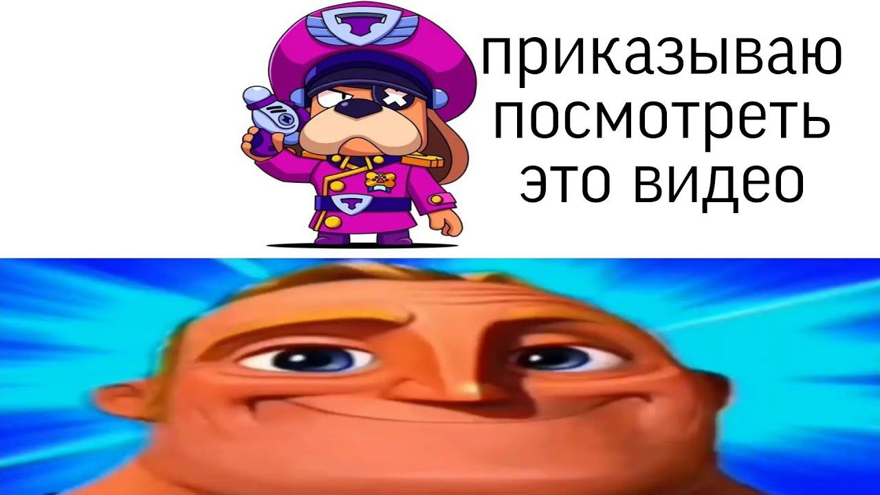 генерал гавс приказал посмотреть это видео смотреть онлайн