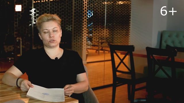 Как читать выписку из ЕГРН. На что обращать внимание в выписке из ЕГРН