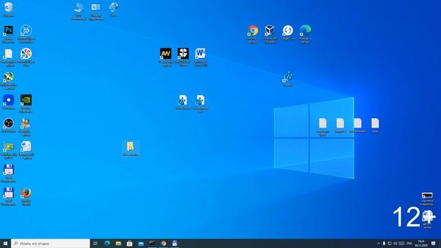12 способов Как открыть проводник в Windows 10?  Как открыть проводник клавиатурой?