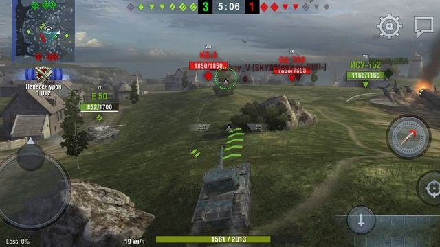 World Of Tanks Of Blitz