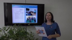 Презентация для социального работника