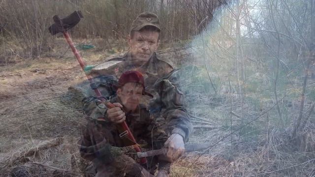 я нашел клад..... смотреть онлайн