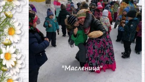 Традиции моей семьи