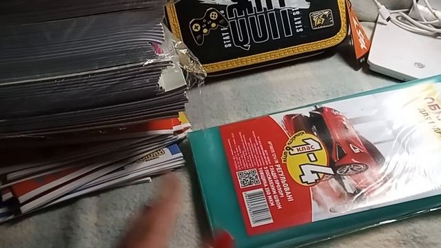 Все для нового навчального року ... смотреть онлайн