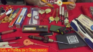 Какие зимние удочки были в СССР.Музей советских зимних удочек.Смотрите на какие удочки ловили в ССС