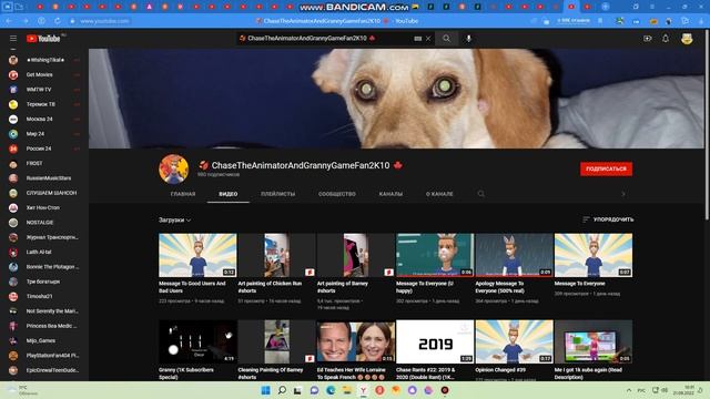 Bonnie The bunny 2002 Rant ?ChaseTheAnimatorAndGrannyGameFan2K10 ? смотреть онлайн