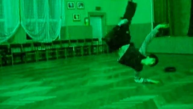 Trailer Breus смотреть онлайн