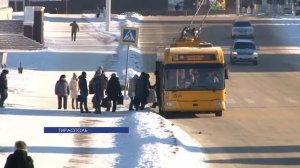 Для детей до 7 лет проезд в городском электротранспорте остается бесплатным