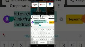 Как скачивать приложения и игры на SD-карту