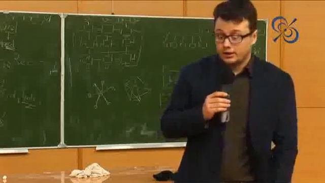 «Авинейро»