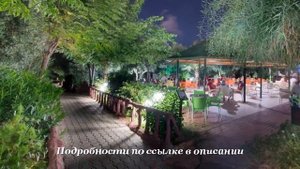 Тур в Аланья, Турция. Отель MC Mahberi Beach 4*