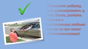 КОГДА можно ОТПУСКАТЬ РЕБЕНКА на улицу ОДНОГО?/ С какого возраста ребенок может гулять один?