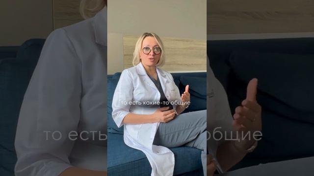 #здоровье #врач #доктор #медицина #лор #нос #дыхание #врачи