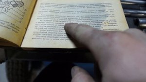 КАК НАСТРОИТЬ ЗАЖИГАНИЕ НА ИЖ 49, 350. РАБОТА АОЗ.
