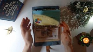 Итоги года. Семейный бюджет по системе конвертов. 2023 год