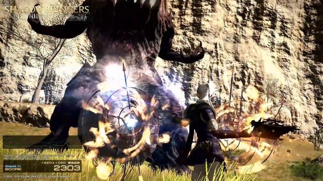 AMD Ryzen 7 Pro 4750G FINAL FANTASY XIV смотреть онлайн