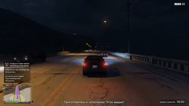 Прямой показ PS4 GTA 5 от Макс Труман рубим бабки! смотреть онлайн