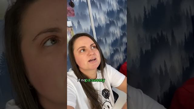 Зачем приходить на регрессию? #прошлыежизни #регрессия