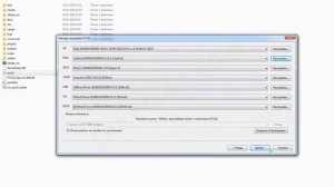 PCSX2 настройка лучшей графики для Silent hill 2 Director's cut
