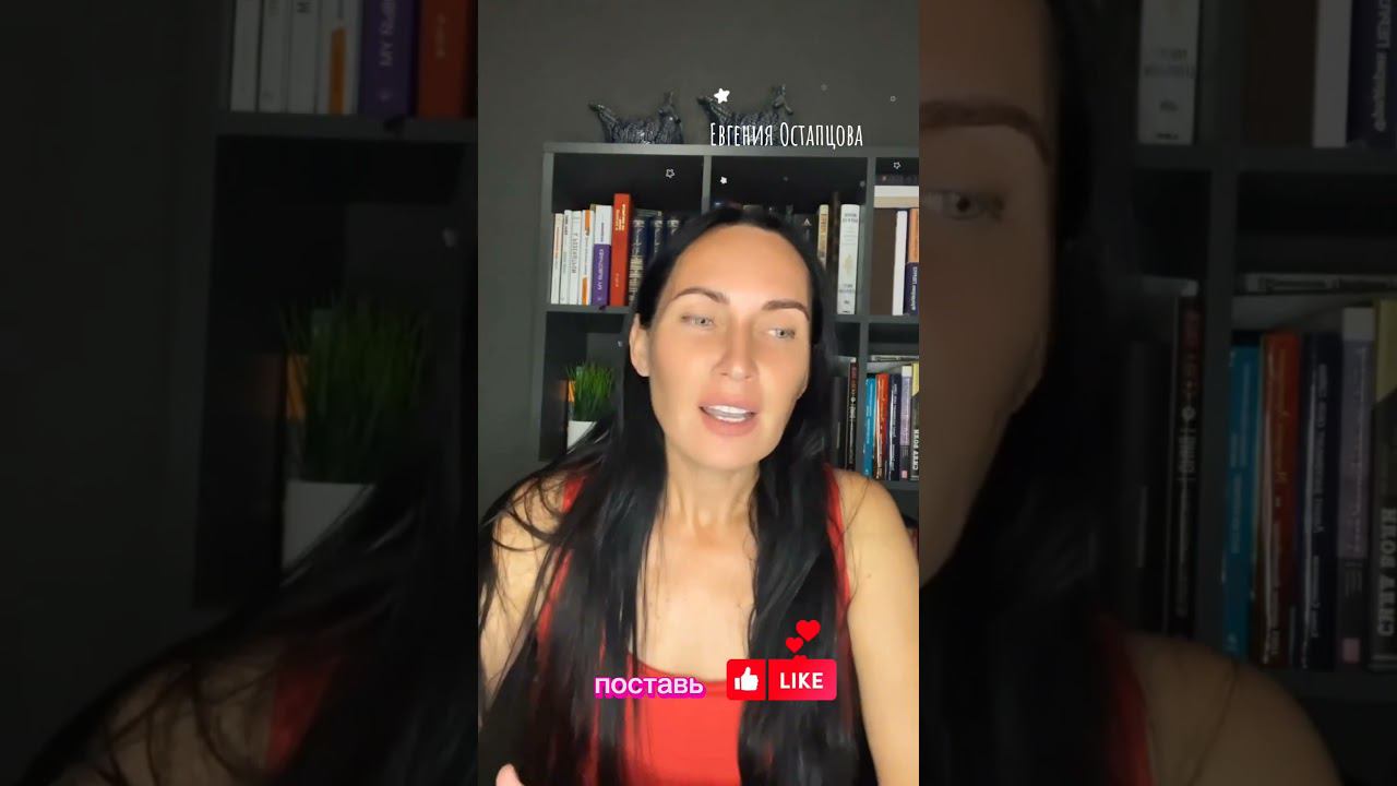 Астрологические советы на завтра. Очень дружелюбный день, нужно общаться. #астролог #астропрогноз