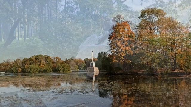 Золотая Осень. Санкт-Петербург, Пушкин, прогулка по Екатерининскому парку - октябрь 2020 года. смотреть онлайн