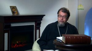 Читаем Добротолюбие. «Споры о вере». Священник Константин Корепанов