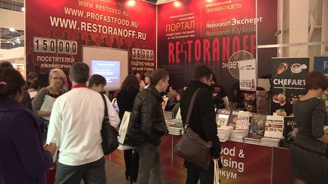 Ольга Курочкина: «Франшиза -- это выгодно» смотреть онлайн