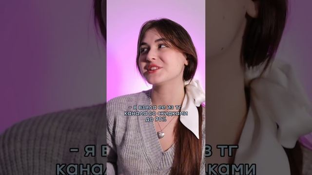 ссылка на тг канал в шапке профиля ? #жиза #жизнь #любовь #пов #рек #отношения #парень #love смотреть онлайн