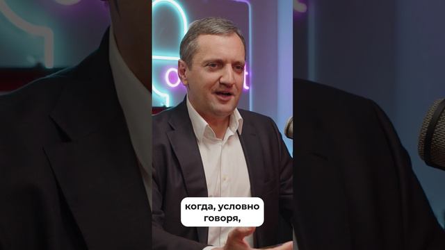 #shorts политика сжатая экономика