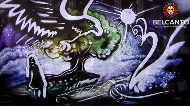 Музыкальная сказка с песочной анимацией «Сказка о царе Салтане». Оркестр «Гусляры России» смотреть онлайн