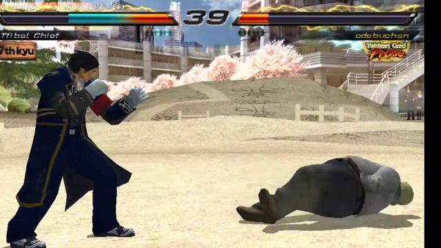 Tekken 7 Global Mod Offline - Jin Kazama смотреть онлайн