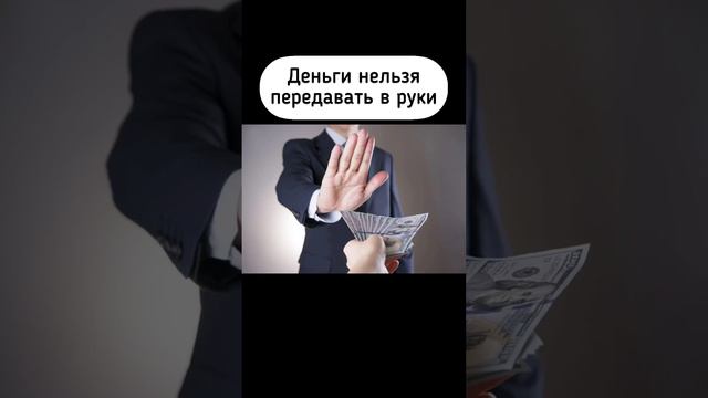 Русские приметы, которые не понимаю в Германии #германия #приметы #немецкийязык смотреть онлайн