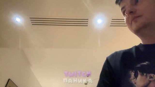 СИМПЛ СГОРЕЛ... #симпл #s1mple #zloy #злой #twitchпаника #твич #стрим