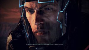 Mass Effect 3 победа над жнецом на Роннохе. передача кода гетам.