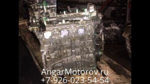 Двигатель Mitsubishi Outlander XL 2.0 4B11 Купить Двигатель Мицубиси Аутлендер ХЛ 2.0 Наличие
