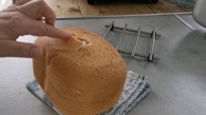 Домашний  хлеб с шиповником и цикорием в хлебопечке Oberhof Brote F4