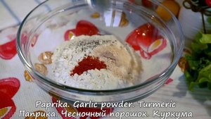 Курочка KFC! Это просто! Приготовьте и вам понравится!