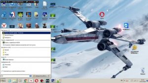 Не запускаются игры на Ноутбуке