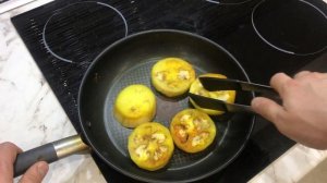 Сырдак из баклажанов. Азербайджанская кухня