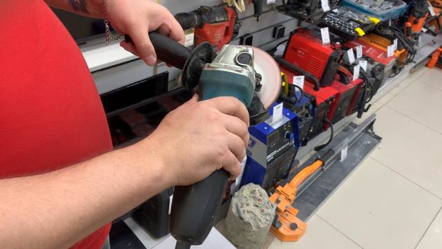 Ушм макита смотреть онлайн