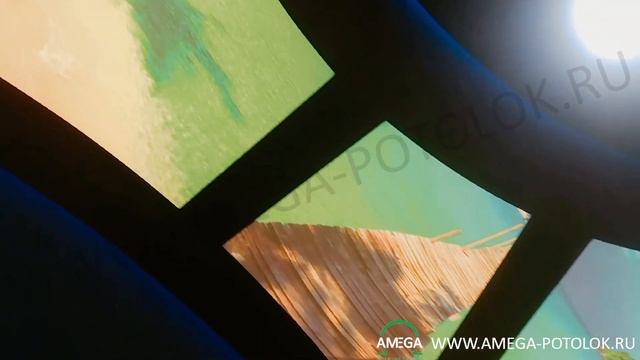 AMEGA Саранск, натяжные потолки смотреть онлайн