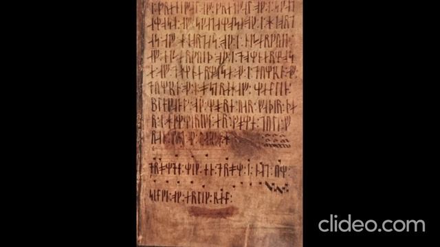 Рунические позывные на датском радио смотреть онлайн